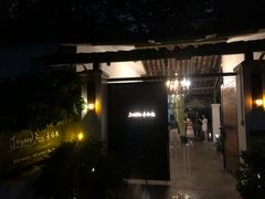 -喜洲吧·江畔老船厂·庭院餐厅(喜临院店)