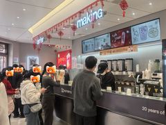 -郭记冰点(鼓楼店)