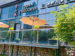 -小河盐帮·私家菜·烤鸭(三元桥·霄云路店)