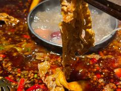 -陈眼镜火锅(总店)