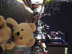 宝健路-宝健路步行街(Pedestrian Shopping Street)