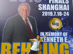 -东浩兰生上海世博展览馆