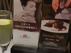 -王品牛排(佛山南海万科广场店)