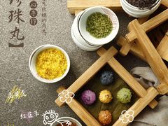 -捞王锅物料理(凯旋路店)