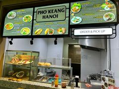 -Magic Food Point(Airport Street food)