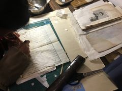 -邊城書店