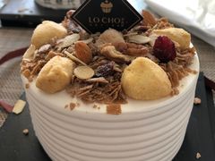 -勒甜LO CHO·私人订制低糖代糖纯动物奶油生日蛋糕(新开路店)