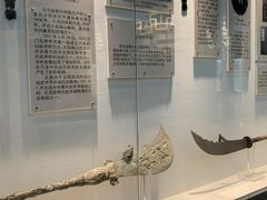 -大连武术文化博物馆