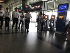 -厦门高崎国际机场-T3航站楼