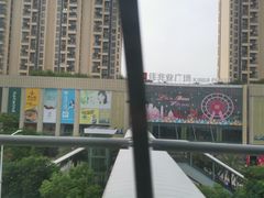 -布吉佳兆业广场