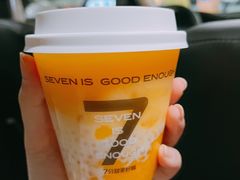 -7分甜(雨花客厅店)