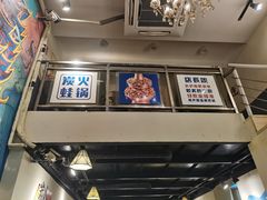 -黄泰吉拾味餐厅(江汉路店)