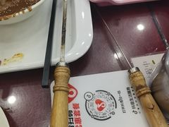 -护国寺小吃(地安门店)