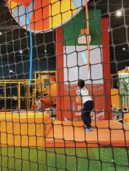 -蹦蹦跳跳(新奥购物中心店)