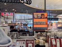 -库迪咖啡(杭州大悦城店)