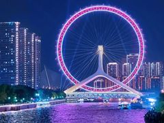 -天津之眼摩天轮