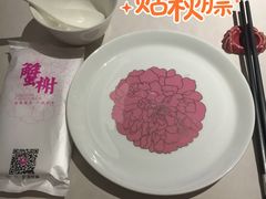 -蟹榭(静安寺晶品商场店)