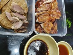 -章云板鸭(评事街店)