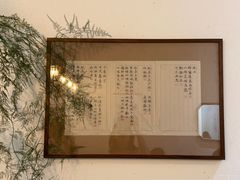 -肥朵食堂(带梦胡同店)