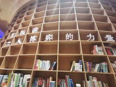 -新华文创·光的空间