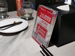 -新沸腾鱼乡(世贸天阶店)