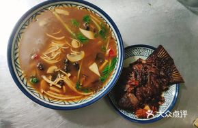 Braised Pork and Smoked Fish Noodles