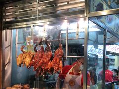 -陈光记烧腊店(罗保博士街店)