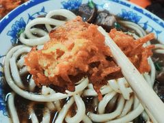 -清真-戏楼王记牛肉面