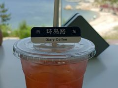 落日-海岛日记(养马岛店)