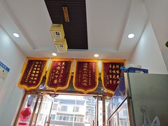-常记呱呱(总店)