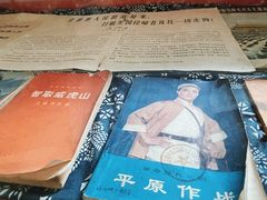 -枫泾古镇-人民公社旧址