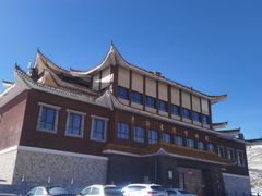 -日月山景区