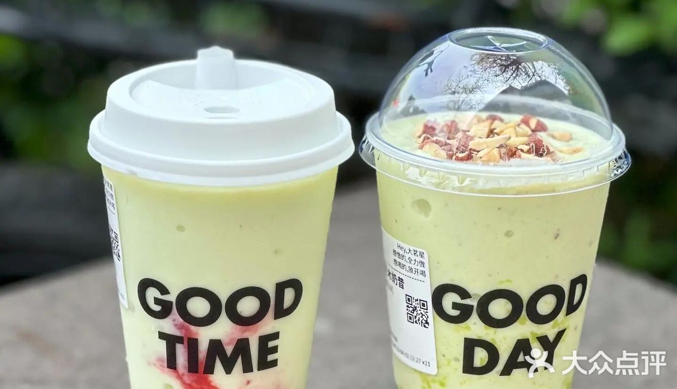 牛油果🥑最近风这么大❓古茗也来凑热闹了❗️