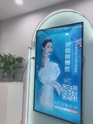 -久匠半永久纹眉