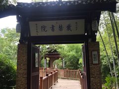 -景德镇古窑民俗博览区