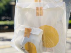-Luneurs(幸福里店)