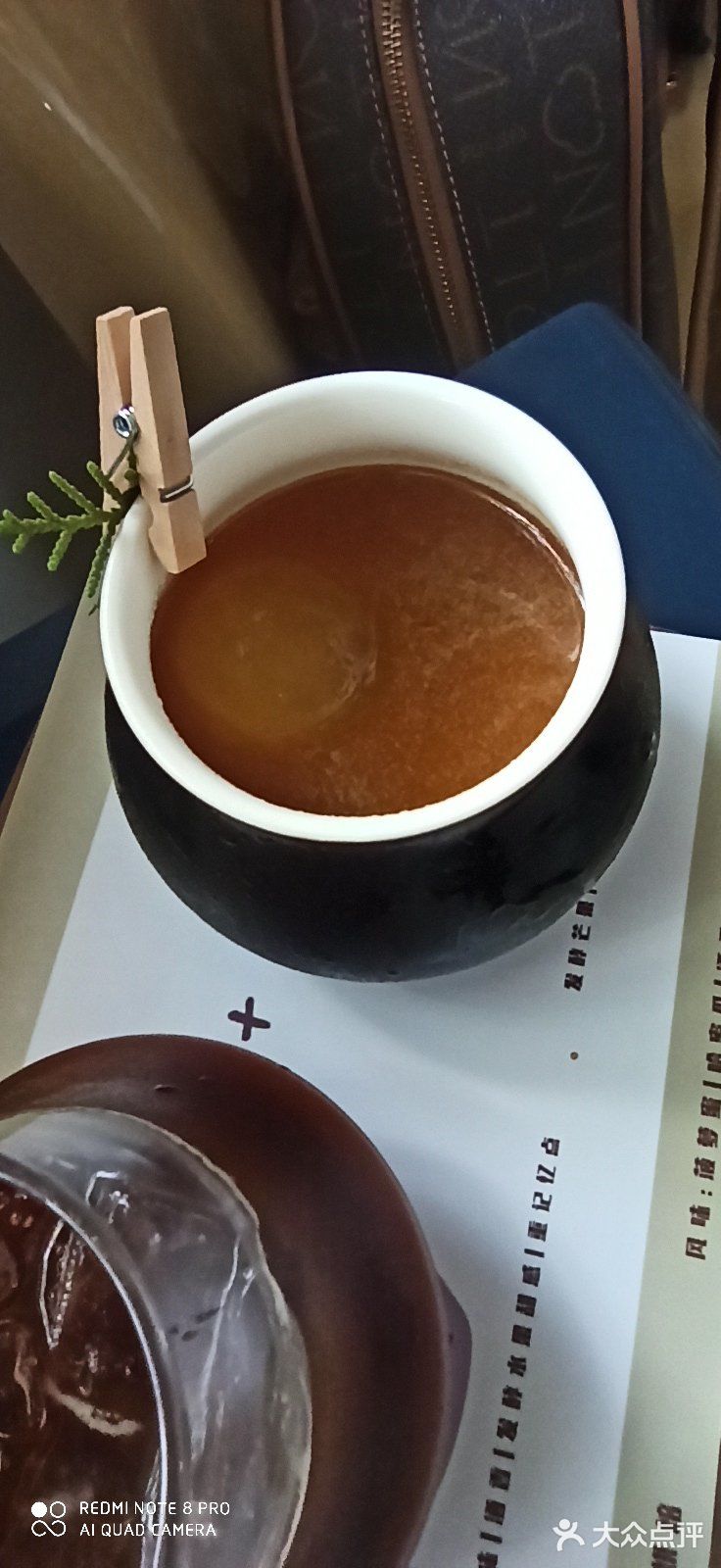 快乐咖啡一刻