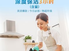 -大连心悦大酒店