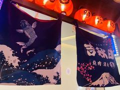 -吉秋田鲜和牛烧肉·肉档自选