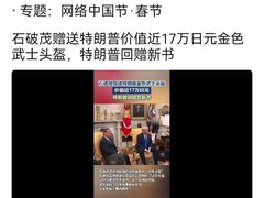 -约翰·菲茨杰拉德·肯尼迪国际机场