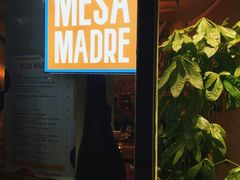 门面-Mesa Madre梅萨妈妈·Bintana(国贸店)