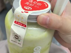 -果呀呀(国金街店)