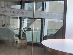 -济南亮亮烧烤(延安三路店)