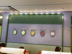 -椰小鸡·琼州糟粕醋(美兰缤纷城店)