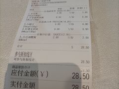 -轻净Clean&Pure(车公庙安徽大厦店)
