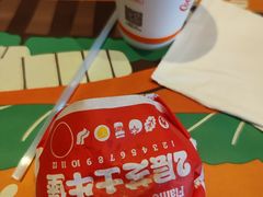 -汉堡王(高坪王府井店)