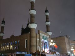 -新疆国际大巴扎