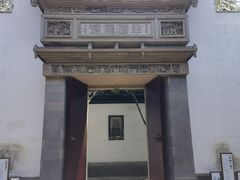 -东山雕花楼