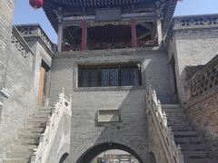 -山西王家大院