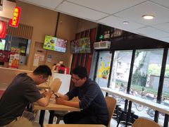 -永和大王(赤峰路二店)